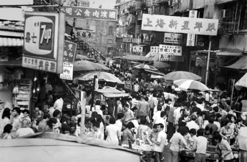 This open-air market in Quarry Bay filled the street. This open-air market in Quarry Bay filled the street.